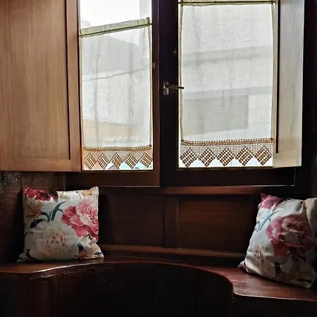 Casa Cecilia * Los Silos